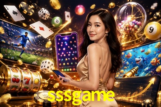 Security Systems sssgame