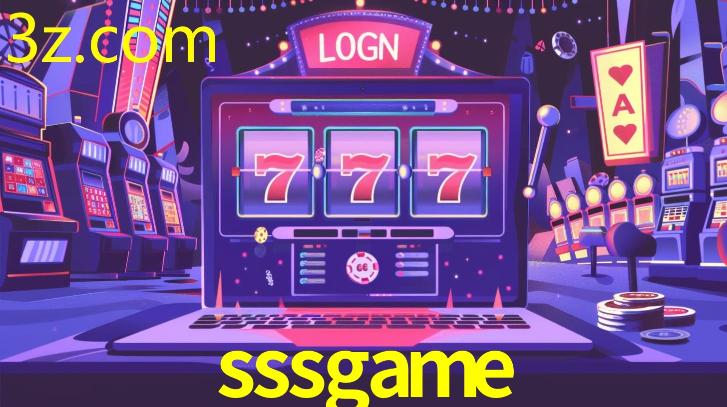 SSSGAME